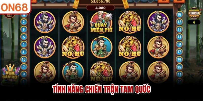 Tính năng Chiến Trận Tam Quốc